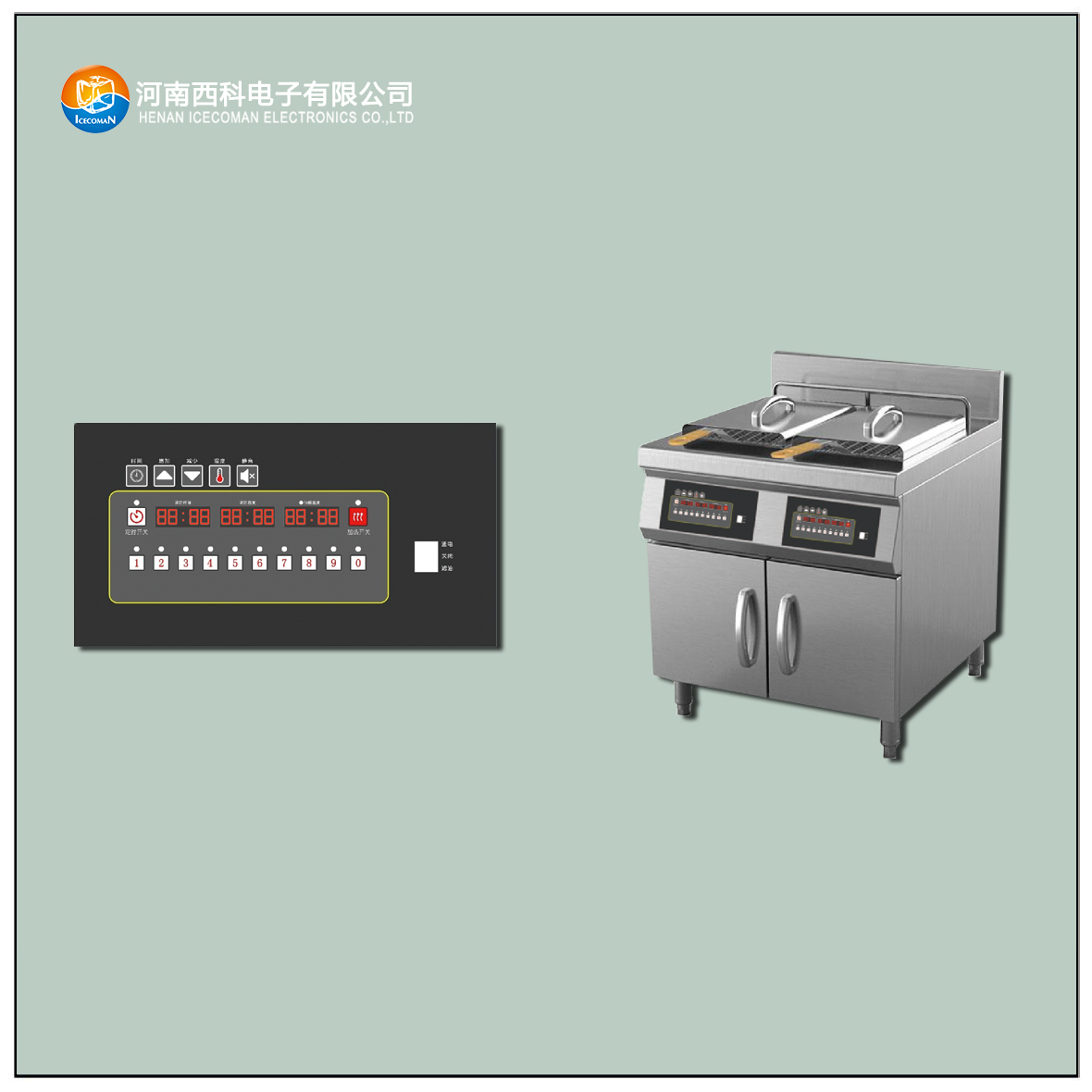 Dzl-smg-a single pot / Double pot frying furnace controller